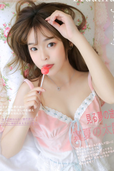 《姜糖》春眠药水